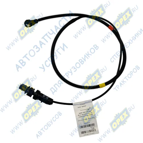 54901-4071322-10 Жгут датчика износа тормозных колодок БЛИК