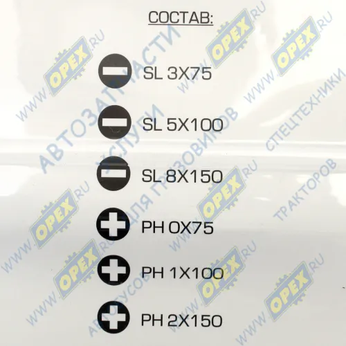 13007 Набор отверток; 6пр.(круглый стержень) БМ1