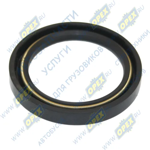 1.2-40Х52-3<C> Сальник (манжета) 40х52х7 разжимного кулака МАЗ-4370 (101-3501020) ГОСТ 8752-79 VOLVO RVI MAN; h=7мм БРТ