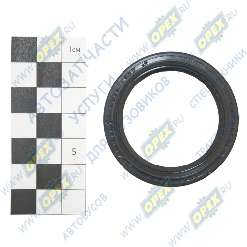 1.2-40Х52-3<C> Сальник (манжета) 40х52х7 разжимного кулака МАЗ-4370 (101-3501020) ГОСТ 8752-79 VOLVO RVI MAN; h=7мм БРТ1