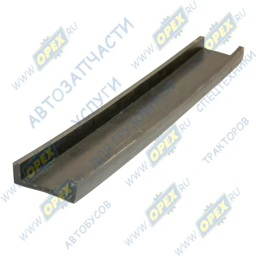 55102-1101109 Прокладка (РТИ) П-образная, кронштейна крепления топл.бака; 54х400 БРТИ