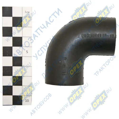 740.1014138-10 Шланг ШО (патрубок) кривой ф30х40 L=115 ГОСТ10362-76 переходной вентил. картера КАМАЗ БРТИ1