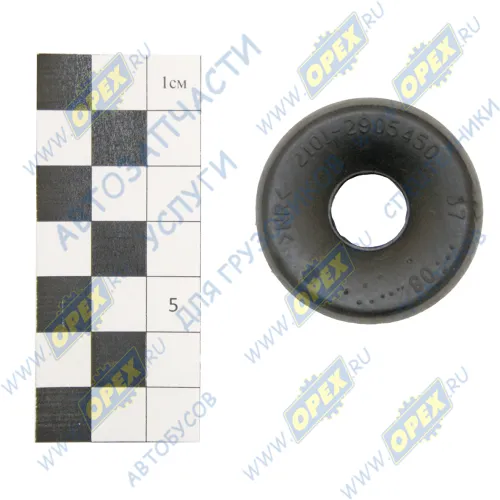 2101-2905450 Подушка амортизатора Камаз,Ваз; (5320-5001078) БРТИ1