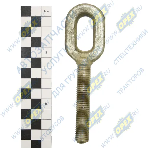 220-4605101 Винт С/И М14х2 Р=62 с ухом , правая резьба ВЗТЗЧ1