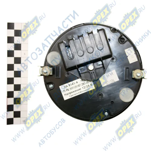 ПА8141-4 Спидометр электронный (круглый) 140мм 12/24В ВЗЭП1