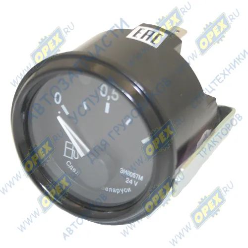 ЭИ8057М Указатель уровня топлива МАЗ, МОАЗ, БЕЛАЗ; 24в ВЗЭП