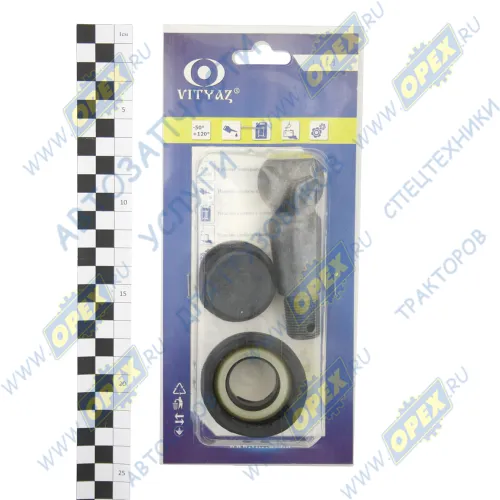 1269 РМК Наконечника рулевой тяги МТЗ1220 (4 наим); с пальцем Витязь1