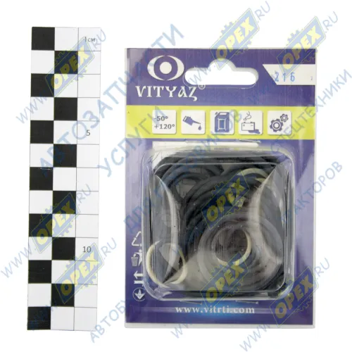 216 РМК гидрораспределителя МТЗ(вся серия РП70) Витязь