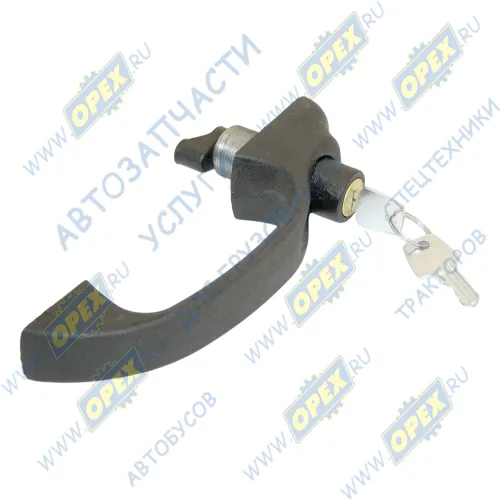 2522-6105300 Ручка ПВХ L=215х30 Рнаруж=27х1,5; 1отв.М6х1 с ключами, левая Волмет