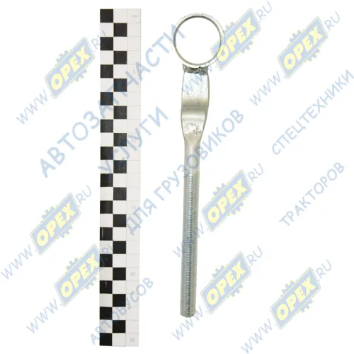 642290-1302121 Тяга крепления радиатора МАЗ нижняя Волмет1