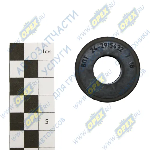 24-2915432 Втулка (РТИ) ф16х35 L=21 конус амортизатора нижняя ГАЗ-24, 3302, ГАЗель Next, УАЗ ВПТ1