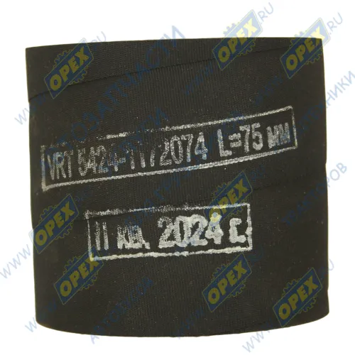 5424.1172074 Шланг (патрубок) ф70х80 L=80 патрубок охладителя н/о МАЗ-4370,"Зубренок" IVECO Cityclass (1997-2021) ВРТ1