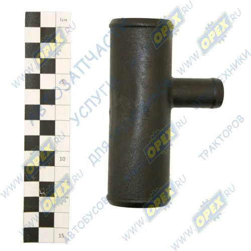 33023-1303018-10 Труба (тройник) радиатора отводящяя Газель Бизнес (дв.УМЗ-4216) пластик ГАЗ1