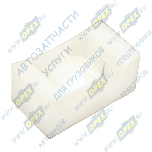 A31R32-1702154 Ползун ГАЗель Некст рычага выборки механизма переключения передач ЦМФ (КПП-5ст.) ГАЗ