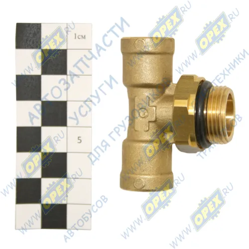 941212-М22Х1.5 Фитинг (тройник) Т-образный; трубка ф12мм/ Рнаруж=М22х1,5/ трубка ф12мм BPW (1970-2021); (цанга) ГАЗон Некст ГАЗ1