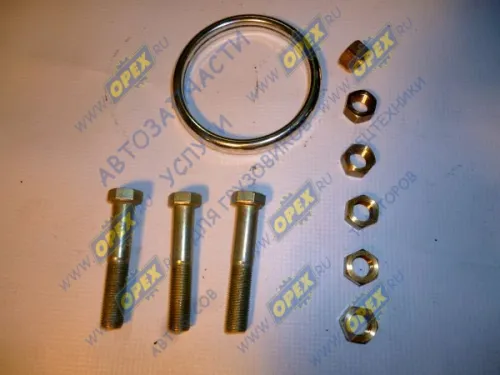 3308-1203800 РМК крепления приемной трубы ГАЗ-33081,3309 (дв.ММЗ) (болты,гайки,прокладка) комплект ГАЗ