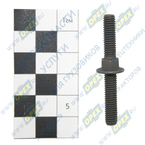 5267327F Шпилька С/И М6 L=51 Р=20х1/24х1 К=8 Газель дв.Cummins 2.8 ГАЗ1