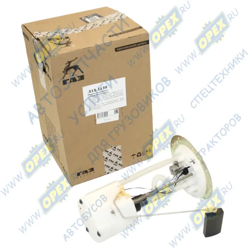 .515.1139 Модуль погружного электробензонасоса (насос топливный) ГАЗ-3302,2217 (дв.Крайслер,УМЗ-4216) (Евро-3); (Соатэ) ГАЗ