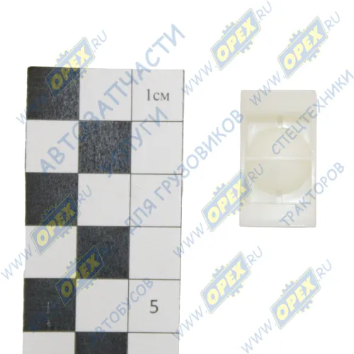 A31R32-1702154 Ползун ГАЗель Некст рычага выборки механизма переключения передач ЦМФ (КПП-5ст.) ГАЗ1