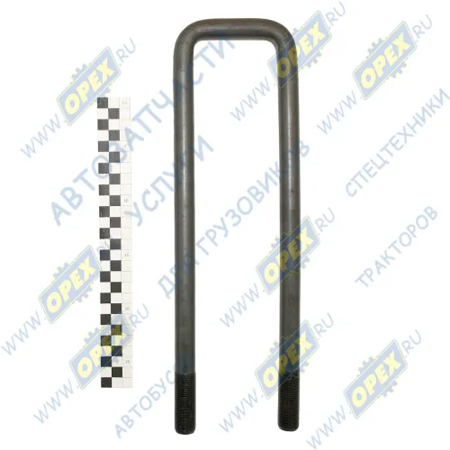 33104-2912408-10 Стремянка L=363х76 М20х1,5 задняя ГАЗ-3310,Валдай (375х116х20) ГАЗ1
