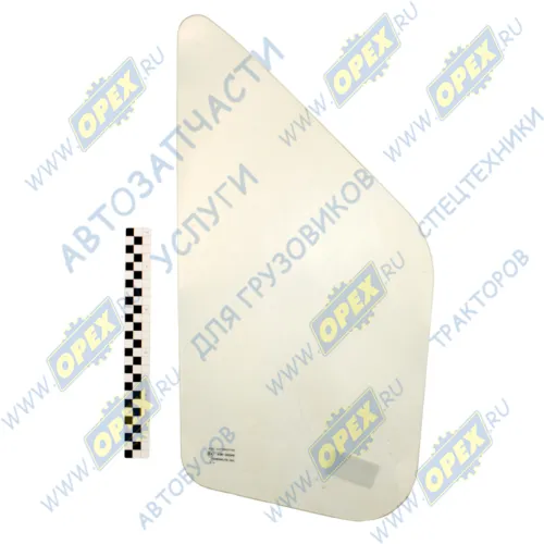 А21R23-6103052 Стекло неподвижное двери правое Газель Некст ГАЗ