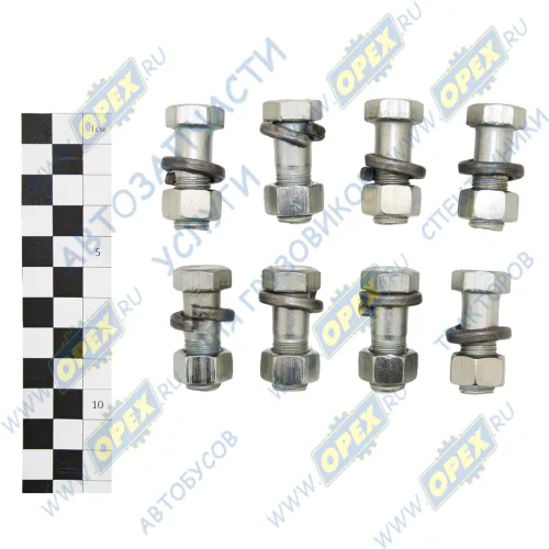 3308-2200800 Болт ГОСТ-7798 М12х32х1,25; в сборе (болт,гайка,шайба)(комплект 8шт) кард. вала ГАЗ-3307,3308,3309,53 ПАЗ ГАЗ1