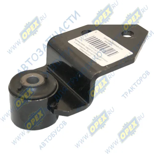 33104-2916049-10 Кронштейн заднего стабилизатора с шарниром ГАЗ-33104,33106,Валдай ГАЗ