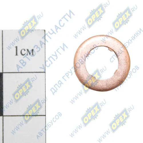 5288374F Кольцо С/И (медь) кв. сеч. 8х13 h=2,5 (4 внутр. зуба h=0.5) уплотнительное форсунки медь, ф8х13х2,5 (4 внутр. зуба h=0.5); (прокладка) форсунки медная ГАЗ-33106 Валдай (дв.Cummins ISF 3.8L) ГАЗ