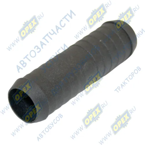 3302-8120040 Фитинг (соединитель) прямой; шлангов ф16/ф14мм; (ПВХ) L=70 ГАЗ