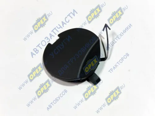 А21R23-2803180 Крышка люка переднего бампера Газель Некст ГАЗ
