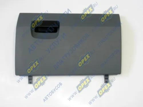 2705.5303092 Крышка нижнего вещевого ящика (бардачка) в сборе Газель Бизнес ГАЗ