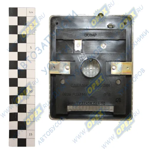 0026.023714010 Плафон кабины, салона ГАЗ,ПАЗ,ЗИЛ,УАЗ,белый, 12В,квадратный; (Освар) ГАЗ1