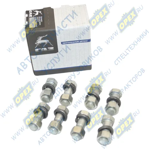 3308-2200800 Болт ГОСТ-7798 М12х32х1,25; в сборе (болт,гайка,шайба)(комплект 8шт) кард. вала ГАЗ-3307,3308,3309,53 ПАЗ ГАЗ