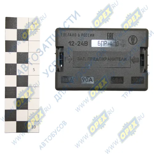 Ф5.3722.001-18 Блок предохранителей (БПР-4.10) ГАЗ-33106,33096,Валдай,Газель,ГАЗон Некст (дв.Cummins) ГАЗ1