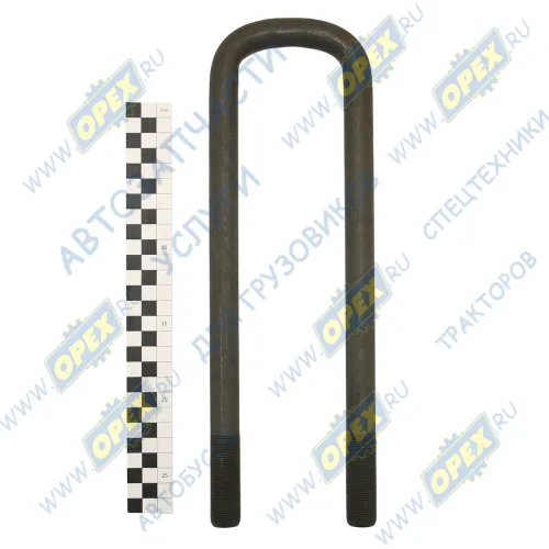 66-2902408-02 Стремянка L=305х65 М20 перед.рессоры ГАЗ