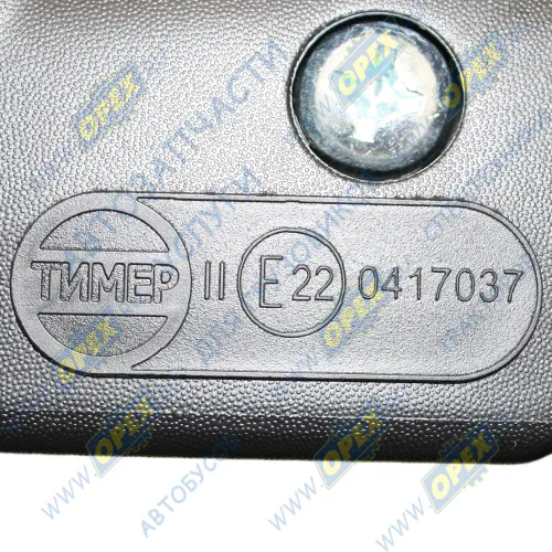 А21R23.8201021-30 Зеркало боковое заднего вида Газель Некст левое; одна опора с электро приводом и обогревом ГАЗ3