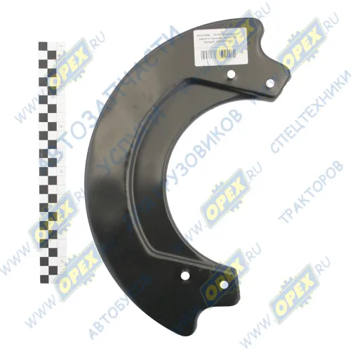 33104-3502014 Щит заднего/переднего тормоза ГАЗон Некст,ГАЗ-33104,33106,Валдай (364х200х15) ГАЗ1