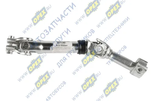 А21R23.3422014 Вал карданный рулевого управления ГАЗель Некст (Next) ГАЗ