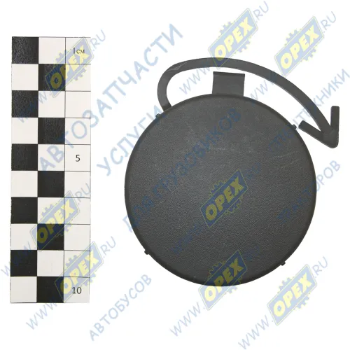 А31R23-2804180 Крышка люка заднего бампера Газель Некст цельнометал.фургон ГАЗ1