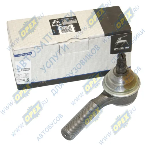 33104-3414057-02 Наконечник рулевой тяги левый C=20 М24х1,5/М16х1,5 L=135 ГАЗ-33104,Валдай,Газон Некст ГАЗ