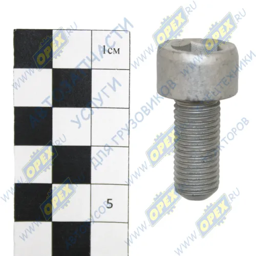 4531149-086 Болт С/И М12х28х1,5 Р=28 цилиндр.головка под внутр. 6-к 12 крепления тормозного диска Валдай,ГАЗон Некст, Газель ГАЗ1
