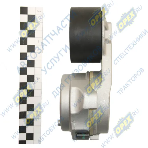 5287020F Механизм (ролик) натяжения ремня ГАЗ-33106,Валдай,ПАЗ (дв.Cummins ISF3.8) ф75 h=40 L=180 ГАЗ1