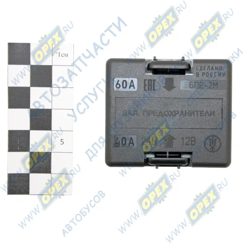 .Ф5.3722.005 Блок предохранителей 30А+60А ГАЗ-3302,МАЗ,КАМАЗ,Трактора ГАЗ1