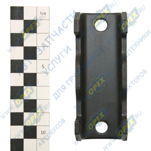 322136-2906056-01 Кронштейн штанги стабилизатора Газель нижний ГАЗ1