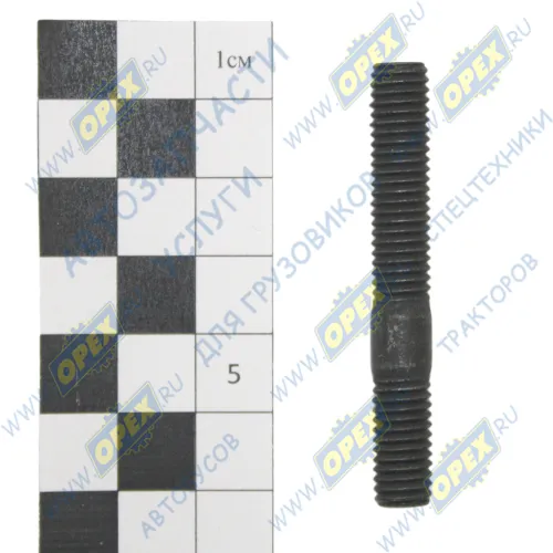 РМ40004796 Шпилька М8 L=56 Р=17х1,25/30х1,25 ГОСТ 9066-75 выпускного коллектора Газель Некст дв.G21 ГАЗ