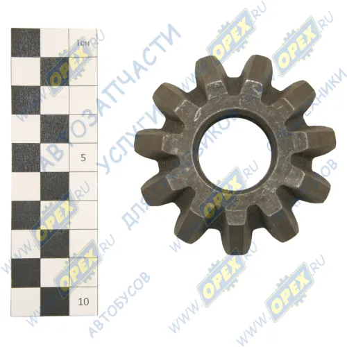 53А-2403055 Сателлит дифференциала ГАЗ-53,3307,3308,3309,33104,33106,Валдай, ГАЗон Некст ГАЗ1