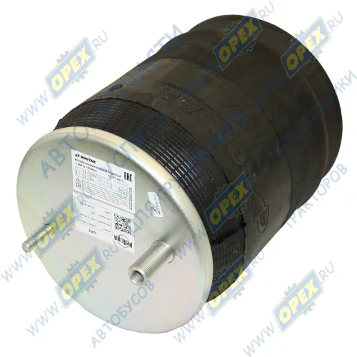 С40R13.2934010 Рессора пневматическая (пневмобаллон) со стаканом ГАЗон Некст (10т),ПАЗ Вектор Некст задняя ГАЗ