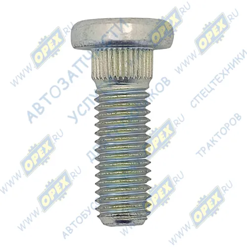 А21R23-2905832 Болт С/И М12х37х1,75 Р=28 круглая головка Газель Некст крепления шаровой опоры нижней ГАЗ