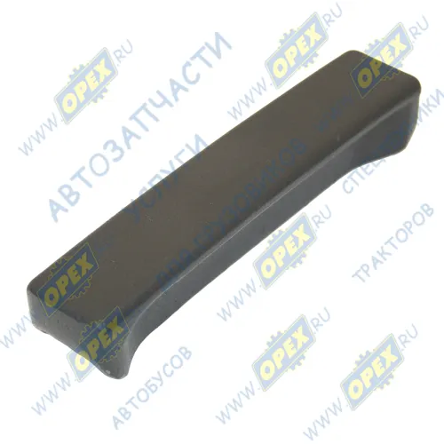 2705-6425134 Ручка наружная боковой сдвижной двери Газель передняя неподвижная ГАЗ