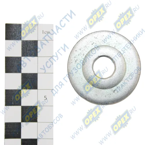 66-01-3405200 Шайба плоская (сталь) ф13х44х4,3 ГОСТ9649-78 крепления штока цилиндра гидроусилителя руля ГУР ГАЗ-3307,3308,3309,66 ГАЗ1